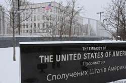 Як стало відомо, посольство переносять у Львів