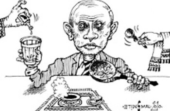 Визит с незапланированным результатом?