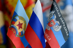 Признание Россией «Л/ДНР»: представитель ЕС спрогнозировал новые территориальные претензии к Украине