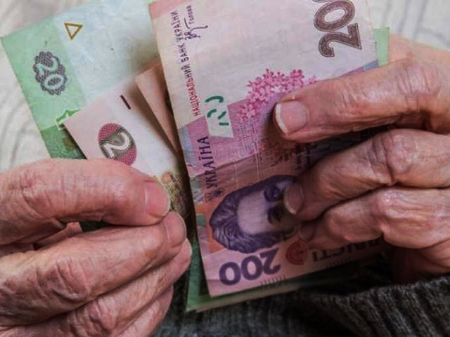 Рада установила новые правила индексации пенсий: что изменится