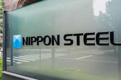  Японський сталевий гігант Nippon Steel має намір сховати вуглецеві кінці у воду 