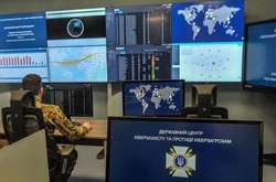 Держспецзвʼязку: роботу банківських вебресурсів відновлено