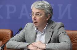 16 лютого Україні пройде телемарафон єдності, повідомив Ткаченко