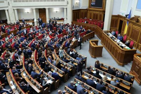 Засідання Верховної Ради: що 16 лютого розглянуть депутати 