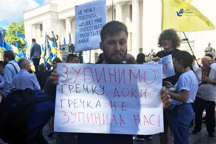 Яку систему виборів підтримують українці: результати дослідження