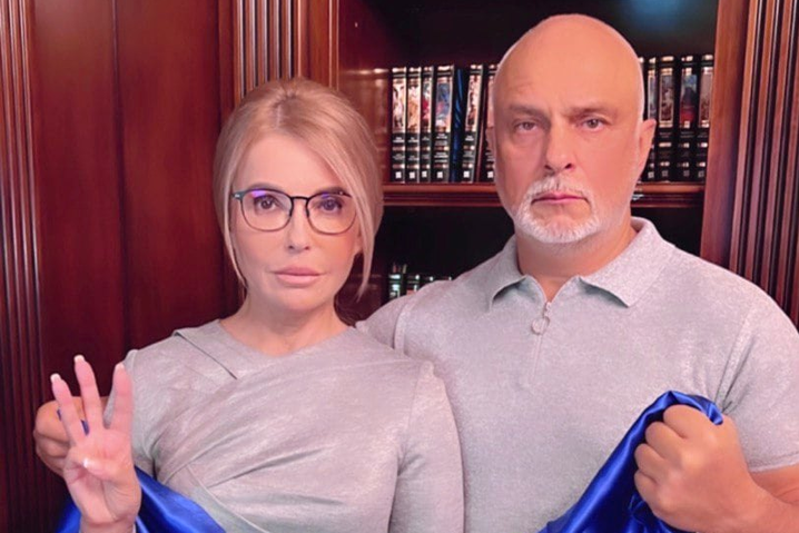 Тимошенко показала единство на фото с мужем