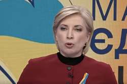 Верещук вважає, що українців врятує єднання довкола президента