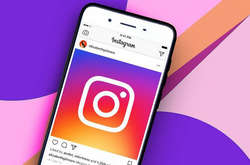 Автор історії отримає повідомлення про лайк, але при цьому в особистих повідомленнях не з'явиться чат