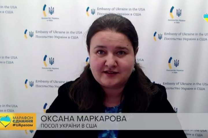 Співпраця України та США: посол озвучила три основні напрямки