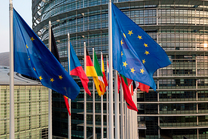 Європарламент схвалив виділення фінансової допомоги Україні