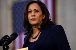 Харріс прибуде в Європу для для участі в Мюнхенській конференції з безпеки