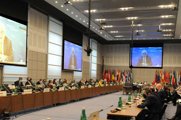 Росія відмовилася від участі у засіданні ОБСЄ