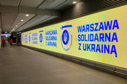 У варшавському метро з'явилися гасла на пітримку Україні (фото)