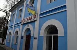 Усі роботи на залізниці були припинені