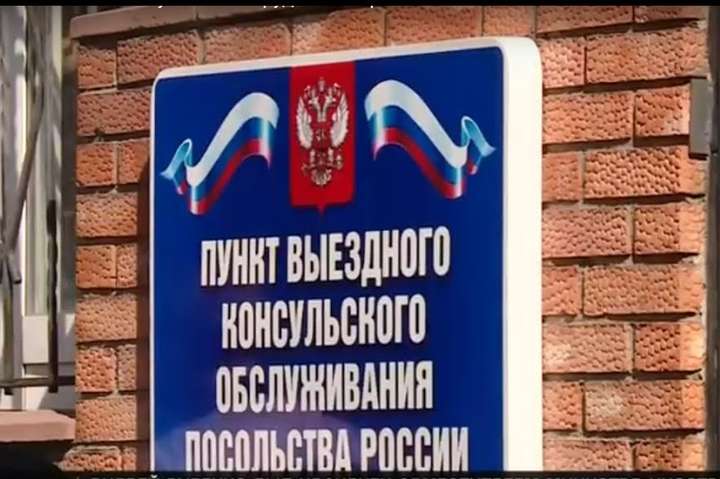 Молдова засудила заяви російського замголови МЗС, зроблені ним у Придністров’ї