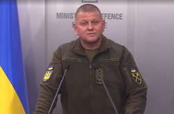 Валерій Залужний заявив, що військово-політичне керівництво держави не планує і не проводить наступальні операції на сході України