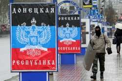 Росія відмовилась від переговорів щодо Донбасу  