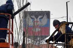 Російські терористи замінували будівлі в окупованому Донецьку, – розвідка