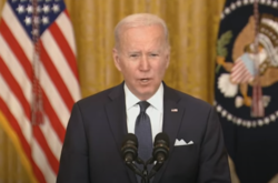 Виступ Байдена зі зверненням щодо України (повне відео)