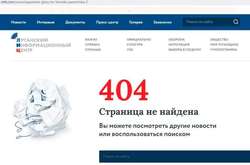 Окупанти пізно спохопилися