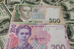 Українці в межах податкової амністії вже задекларували майже 2 млрд