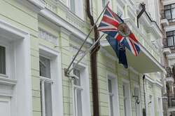 На тлі загрози вторгнення Британія переводить посольство з Києва до Львова