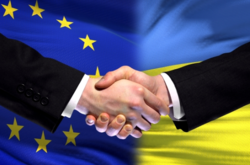 ЄС надасть Україні гуманітарну допомогу