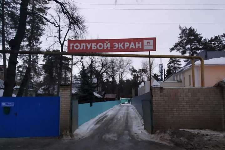 Стало відомо, в яких умовах житимуть у Росії евакуйовані мешканці Донбасу (фото)