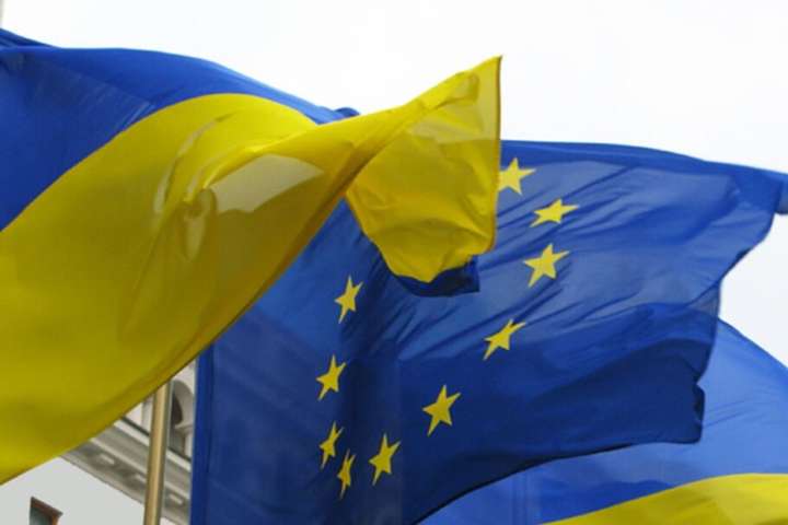 Восьма країна зобов'язалася підтримати вступ України в ЄС