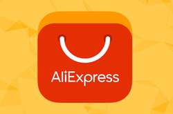 AliExpress потрапив під санкції США через торгівлю підробками