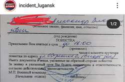 Оккупированный Луганск сегодня: У мужчин на улицах проверяют документы. По адресам разносят повестки