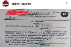 Окупанти відправляють педагогів окупованого Донбасу у відпустки на місяць