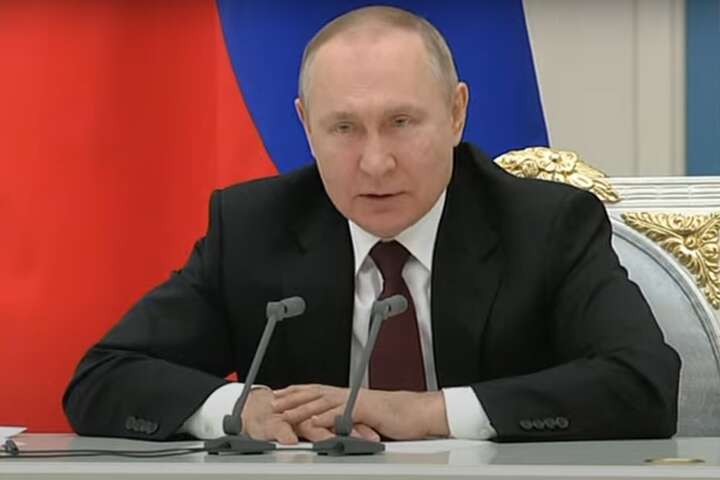 Визнання «Л/ДНР»: Путін провів засідання Радбезу РФ 