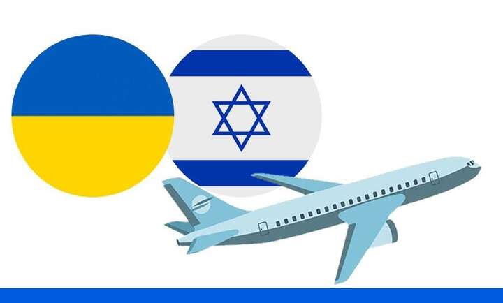 Посольство Ізраїлю залишає Київ 