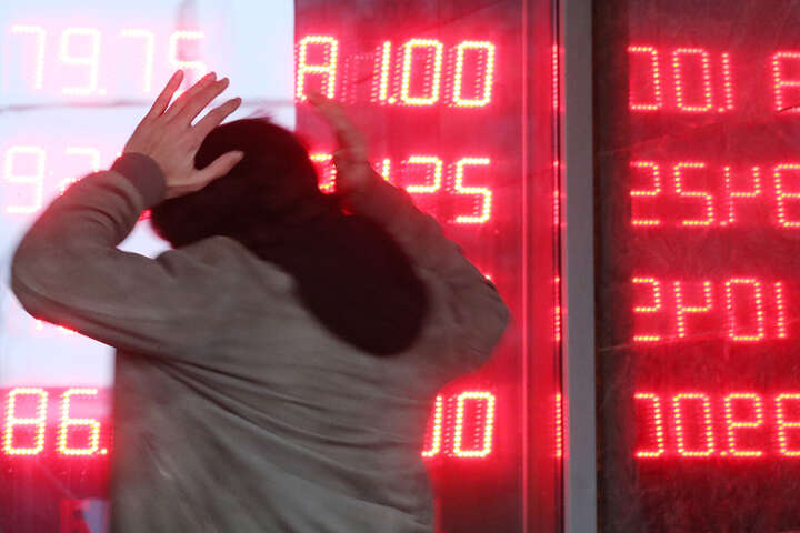Російські ринки, компанії та рубль стрімко обвалились