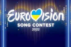 Украинцы требуют отказать России в участии в Евровидении-2022