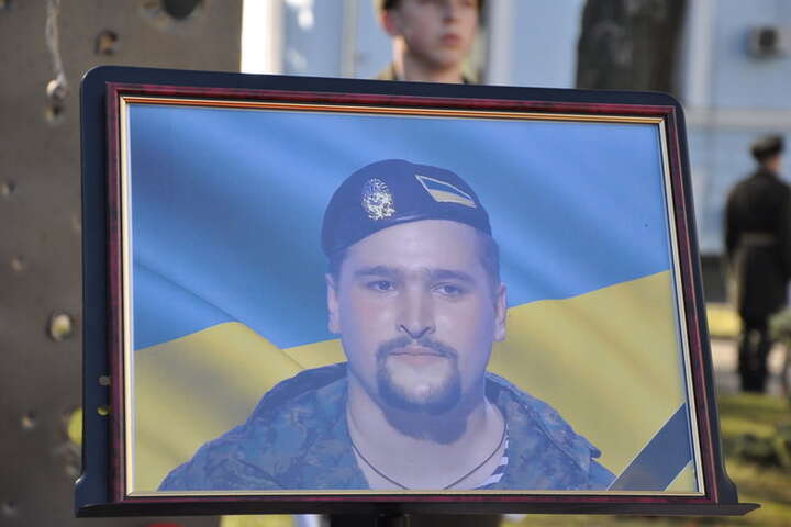 Як прощалися із загиблим на Донбасі розвідником Антоном Сидоровим (фото)