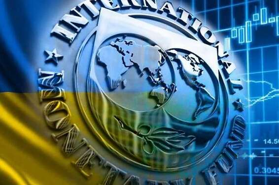 Місія МВФ починає перегляд програми для України