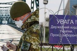Украина может закрыть госграницу с Россией и Беларусью: зарегистрировано постановление
