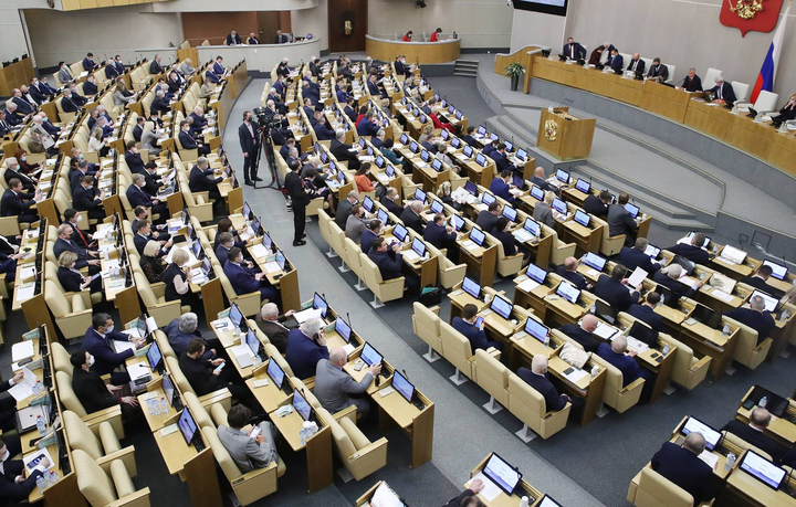Рада поддержала санкции против Госдумы