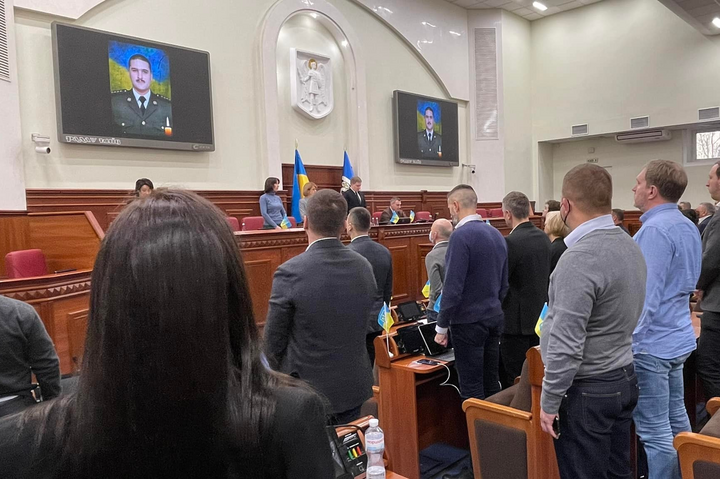 Депутати Київради вшанували пам'ять загиблого українського військового (фото) 