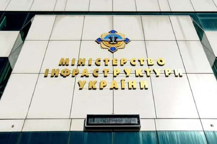 Зміни до порядку реєстрації ліній закордонного плавання призведе до втрати Україною конкурентоспроможності – ICC Ukraine