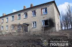 Бойовики обстріляли на Донеччині дитсадок і будинки, є поранена (фото, відео)