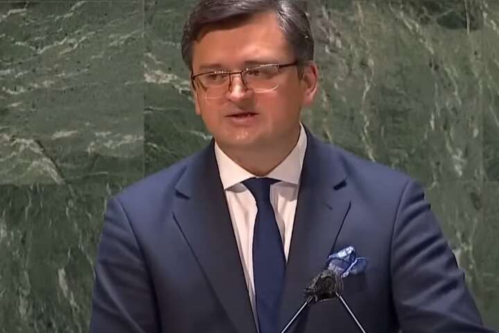 Кулеба сказав на Генасамблеї ООН, чи планує Україна повертати ядерну зброю