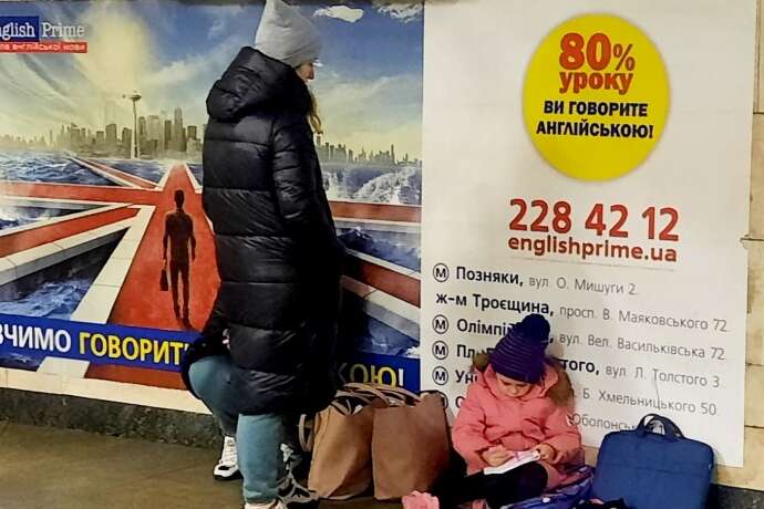 Київське метро усіх пускає безкоштовно