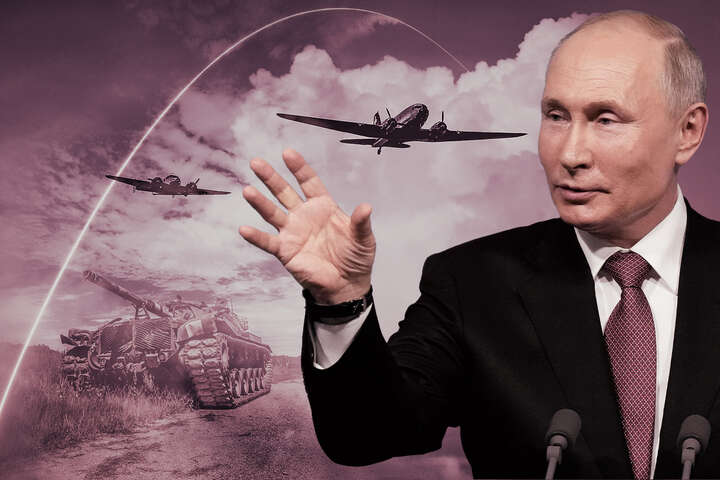 Путін назвав війну проти України «вимушеним заходом»
