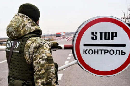 Напад РФ: що робити українцям, які залишилися за кордоном