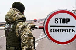 Чоловіків призовного віку не пускатимуть за кордон – митниця