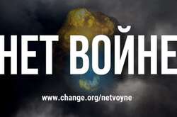 Ні війні: понад пів мільйона росіян підтримали петицію до Путіна