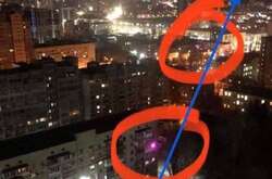 Держспецзв’язку просить попереджати про фіолетове світло у вікнах